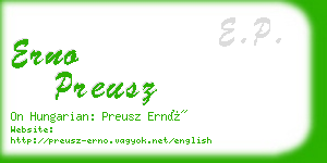 erno preusz business card